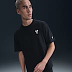 ★Nike★ Kobe Men's Basketball T-Shirt HJ3319-010 Kobe Men's Dri-FIT Basketball T-Shirt. Nike.com